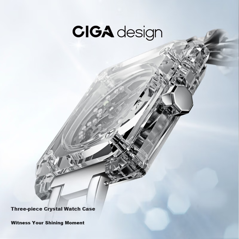 CIGA Design Jijia Women's Watch Series, Artistic Wristwatch, Trendy Mechanical Watch, Ice Beauty Transparent Crystal Fashion Watch, New Year Gift
