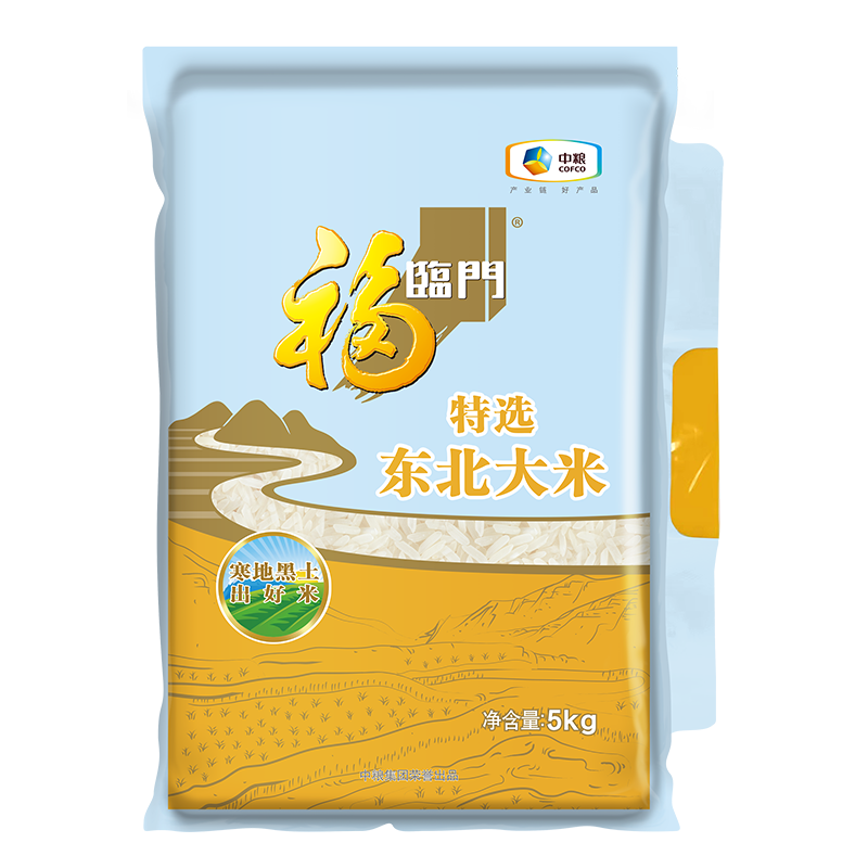 福临门 特选东北大米 10斤 粳米