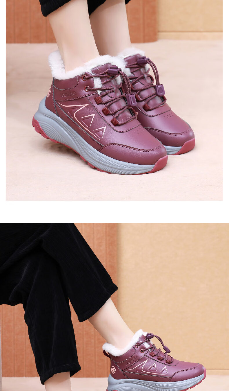 Anglerfish Old Beijing Women's Winter Cloth Shoes Thickened Wool Cotton Shoes Non-slip Soft Sole Walking Shoes A8010 Red Size 38 4