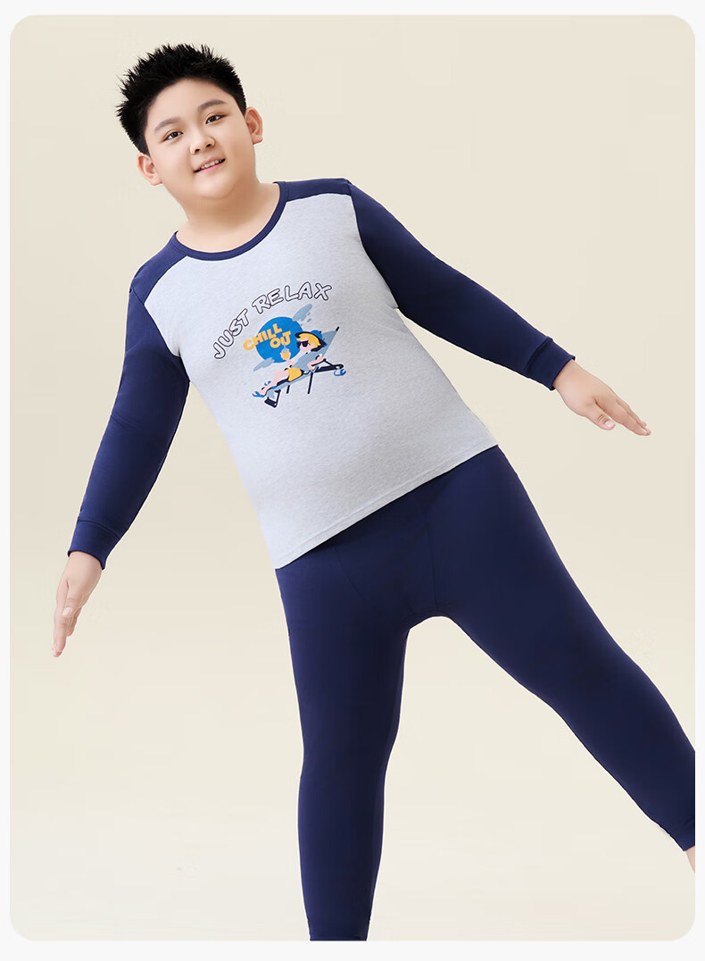 LangSha Boys' Plus Size Thermal Underwear Set Autumn Cotton Long Johns for Big Boys and Teenagers 26