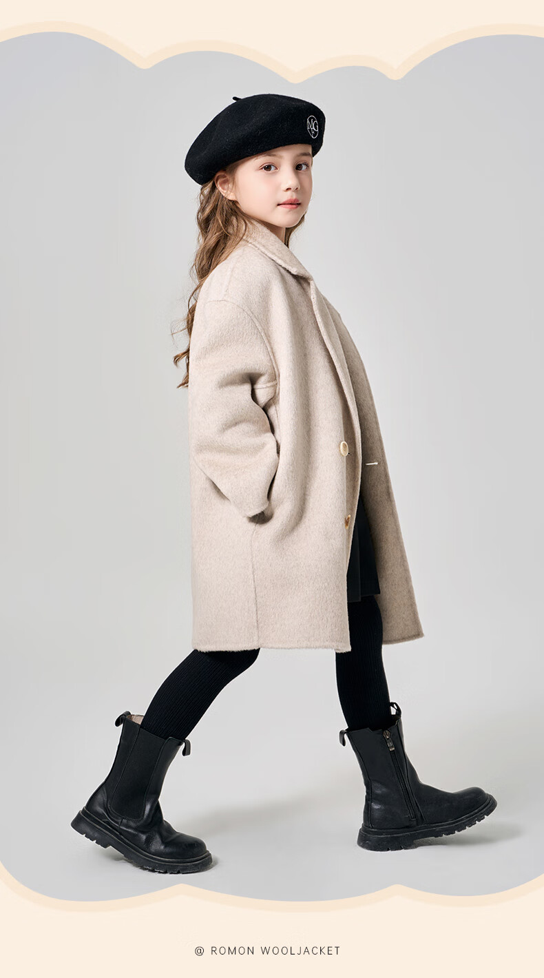 Romon Girls' Double-Sided Wool Coat Autumn Winter Children's Stylish Mid-Length Thick Woolen Jacket Milk Tea White 130 11