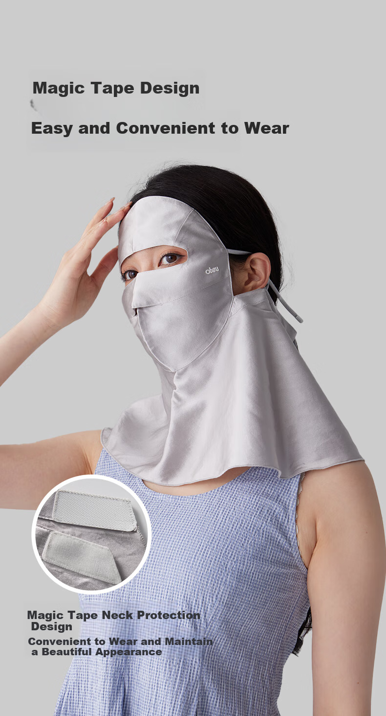Obsu Japanese Obsu Sun Protection Face Mask with Neck Guard, Lightweight Summer Sunshade UPF50+, Cherry Blossom Pink Veil Style 13