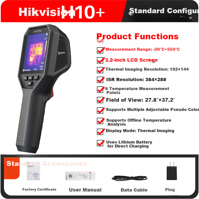 HIKMICRO Thermal Imaging Camera, High-Definition Infrared Thermal Imager, Temperature Measuring Device, Night Vision Goggles, Underfloor Heating Inspection, Water Leak Detector H10+