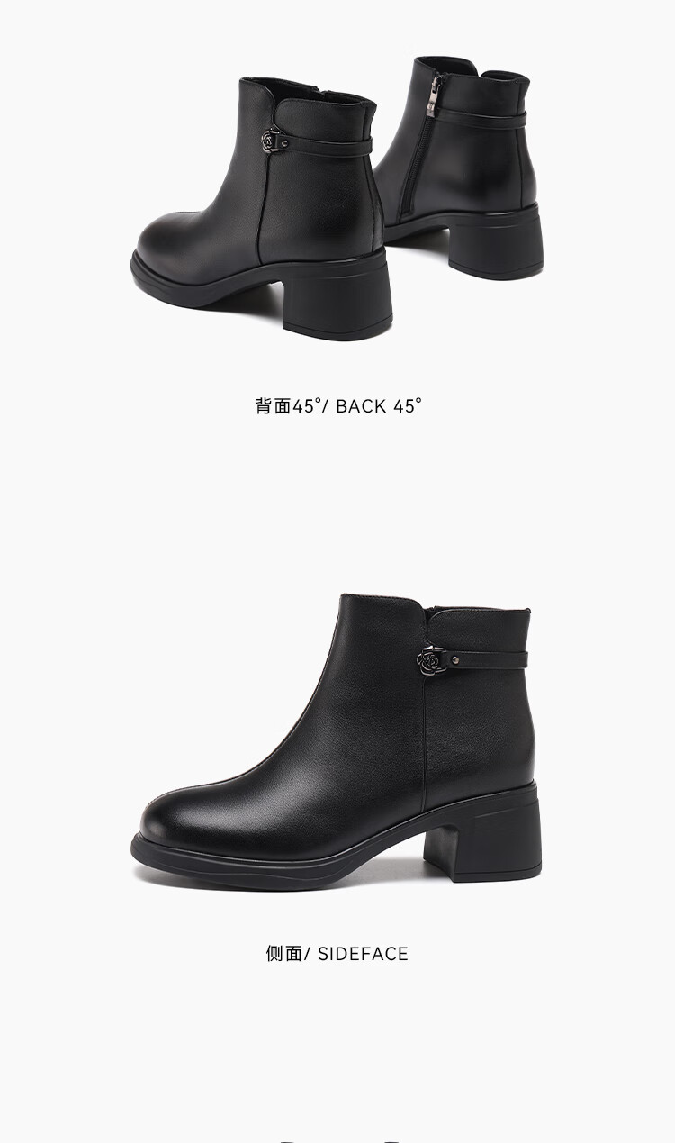 Red Dragonfly Women's Winter Fleece-Lined Warm Short Boots, Mom Boots, Chunky Heel, Versatile Soft Sole Cotton Boots WTC457601H Black Size 38 7