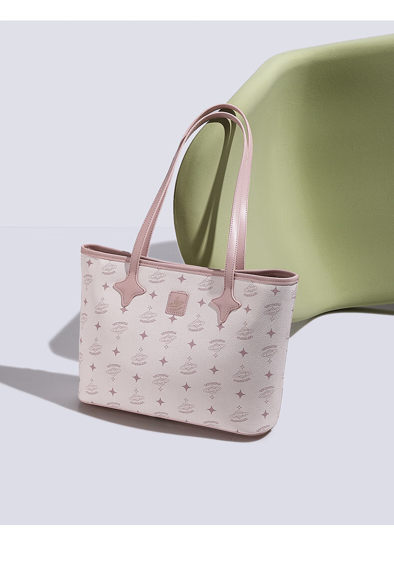 MEXICAN Handbag, Women's Large Capacity Tote Bag, Light Luxury Versatile Shoulder Bag, 2026520 Valentine's Day Gift for Wife Or Girlfriend 11