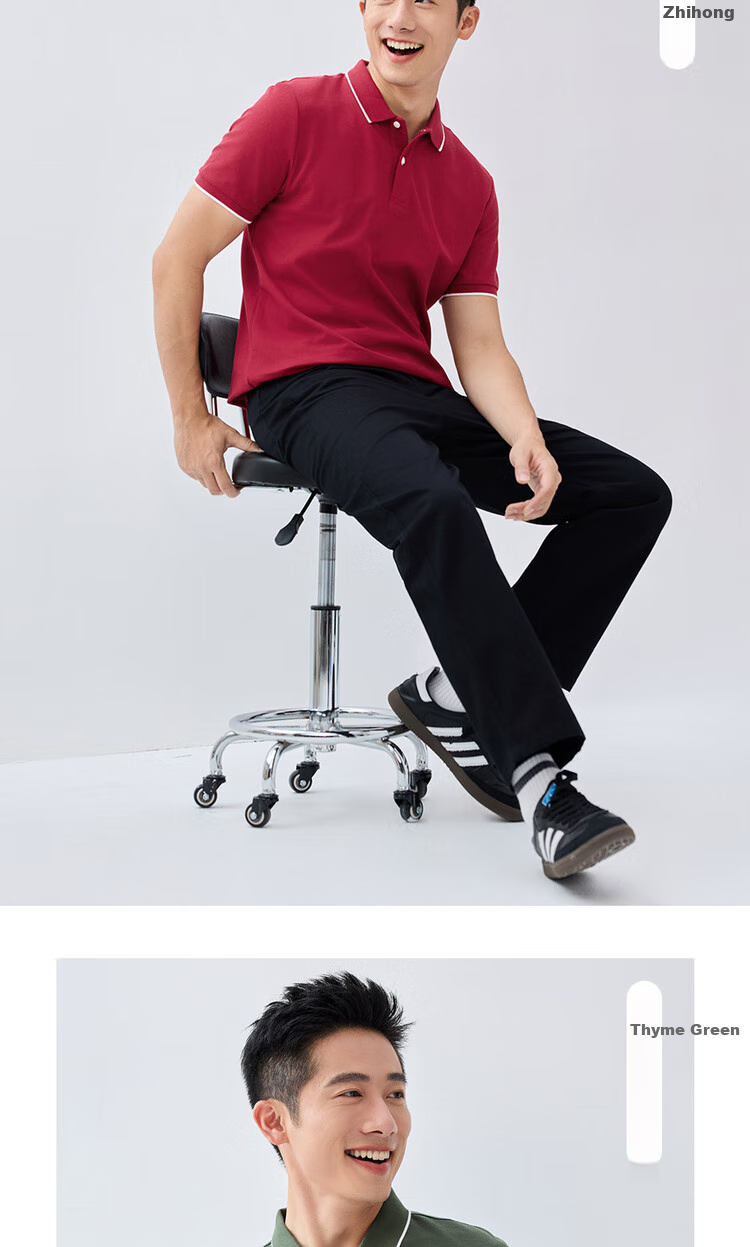 Giordano Polo Shirt for Men, Honeycomb Mesh Pique Fabric, Men's Collared Top Polo Shirt Short Sleeve 01011425 16