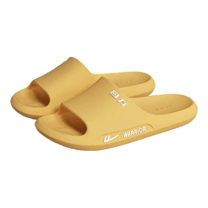 Huili Women's Summer Slippers, Non-Slip Bathroom Slide Sandals, Eva Outdoor Wear Soft-Soled Beach Sandals, Yellow, Size 36-37