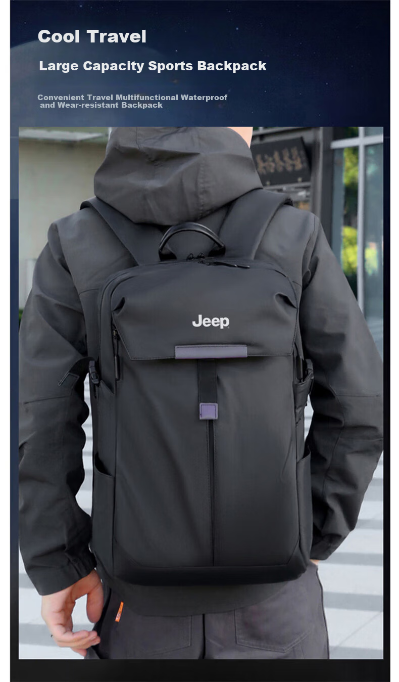 JEEP Backpack, Men's Business Light Luxury Laptop Bag, Large Capacity, Wet And Dry Separation Travel Bag for Business Trips, 17.3 Inches 5