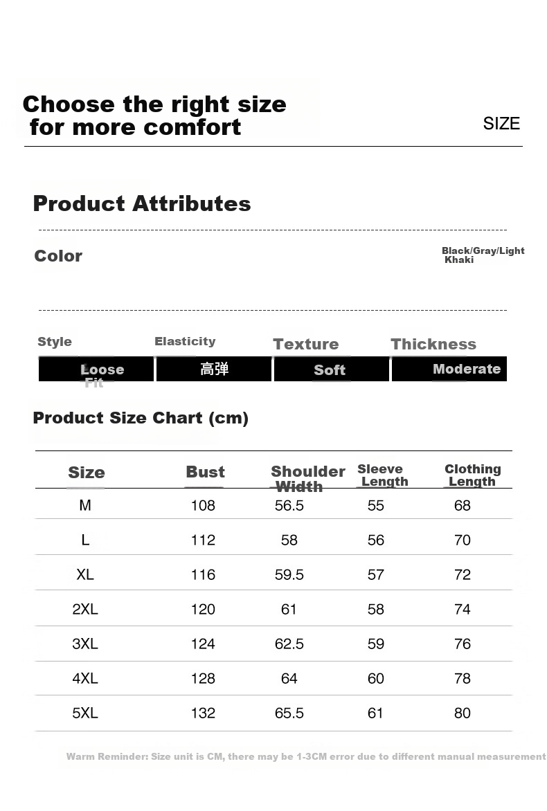 Baleno Hoodie for Men, Spring And Autumn Student Cardigan, Loose Versatile Casual Top, Youth Trendy Couple Hooded Jacket 4