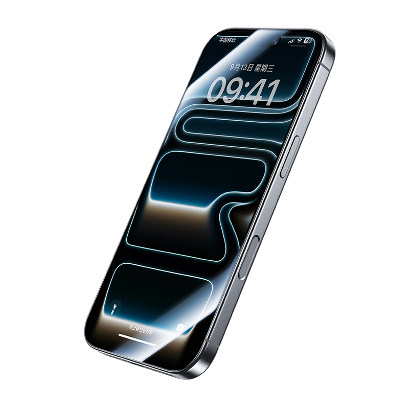 Benks Privacy Screen Protector for Apple IPhone 17 Pro, Anti-Peeping Tempered Glass Film, Dust-Proof Protective Film, Anti-Spy Glass Film