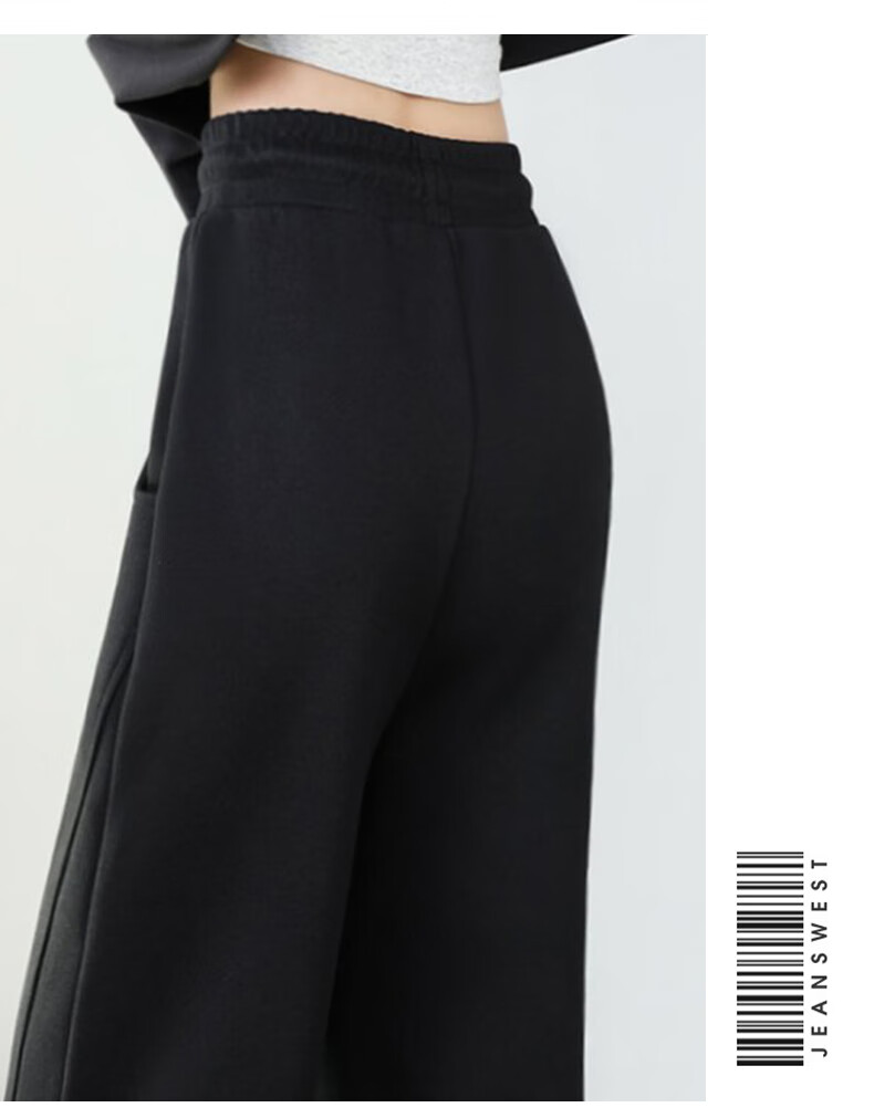 Jeanswest Women's Summer High-Waist Draped Drawstring Loose American-Style Sporty Curved Wide-Leg Pants Black M 17