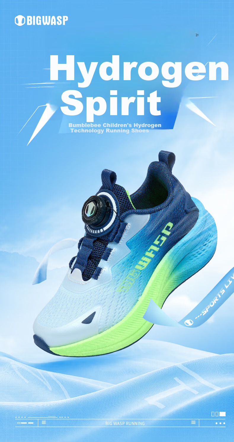 Bumblebee Kids Running Shoes 2026 Spring Boys Sports Shoes D112531690 Blue Fluorescent Green Size 36 1