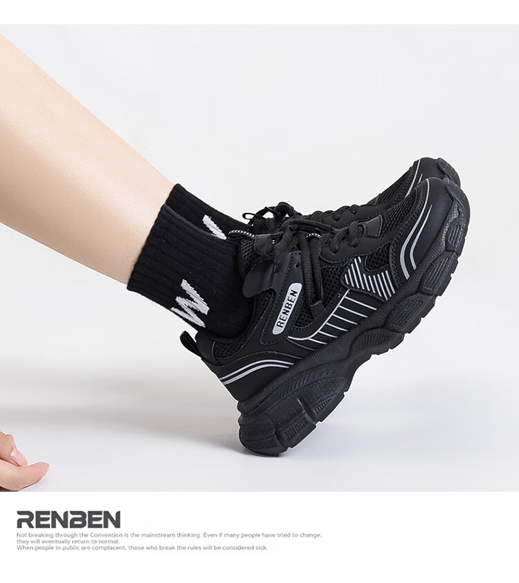 RENBEN Purple Vintage Platform Thick-Soled Height-Increasing Dad Sneakers for Women 2026 Spring New Casual Versatile Lightweight Black Sports Shoes 9