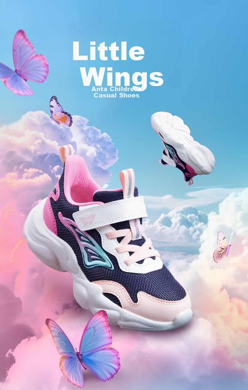 XTEP Kids Shoes Small Wings Print Soft Sole Casual Shoes for Boys and Girls Off-White/Snow Blue Purple Size 29 1