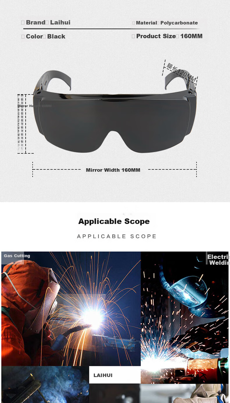 Laihui Welding Goggles, Anti-Glare, Splash-Proof, Impact-Resistant, Welding Safety Glasses LH111-3 (Shipped from Beijing Warehouse) 3