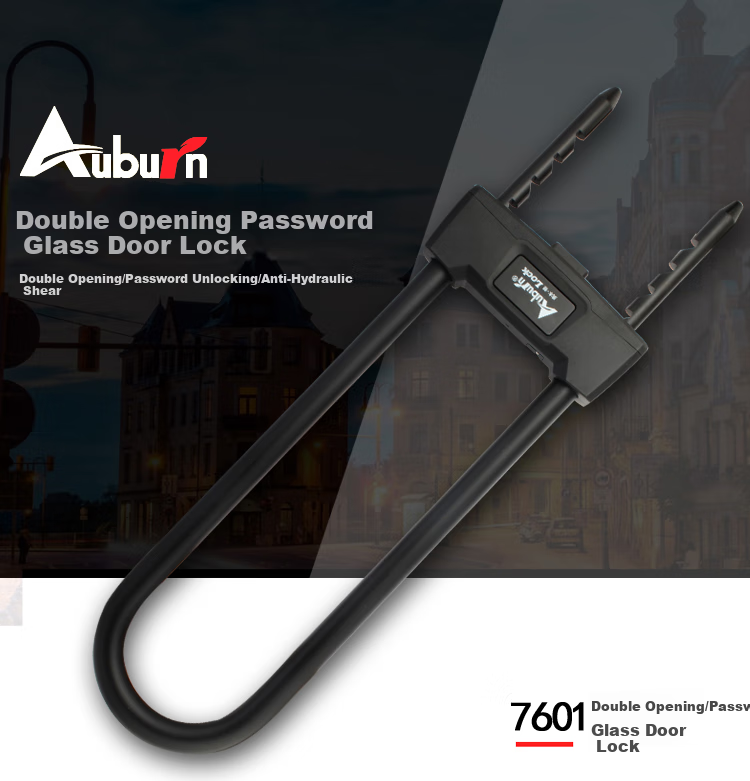 Aoben Password Lock 7601, Glass Door Lock for Double-Opening Commercial Use, Anti-Pry Lock, Office And Shop Use, Shear-Resistant U-Shaped Door Lock 1