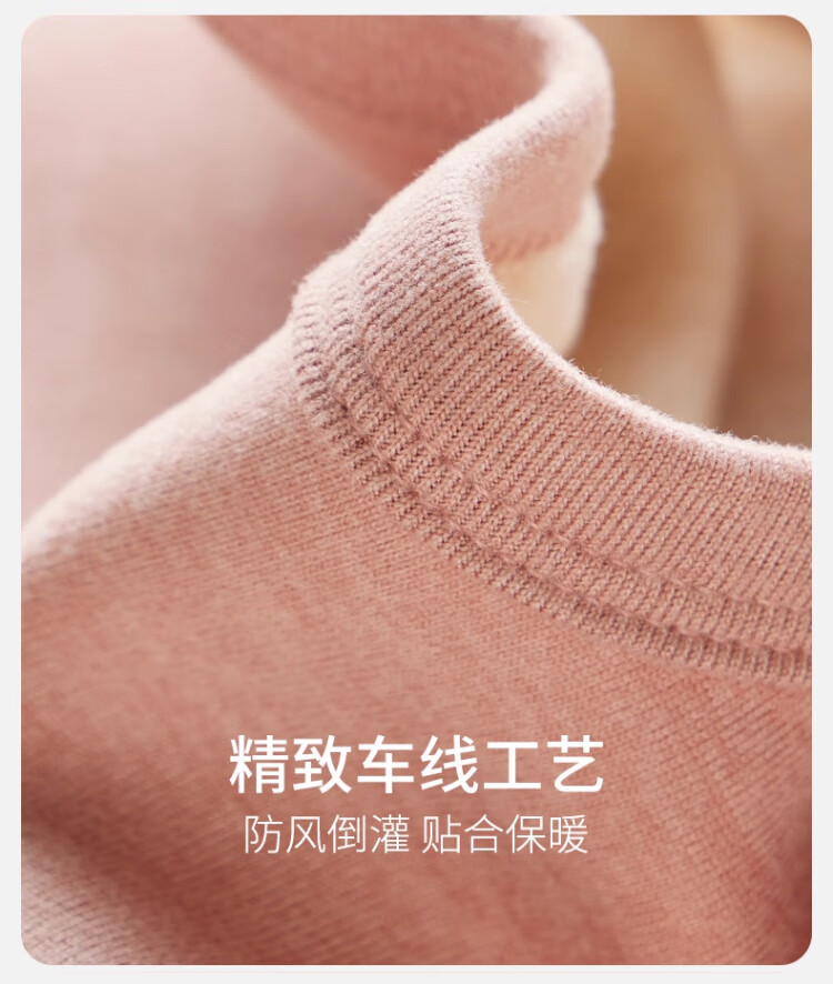 Zaisuo Wool Silk Thermal Vest Patch Women's Warm Waist Abdomen Protector Autumn Winter Double-Sided Brushed Sleeveless Base Layer Underwear 2