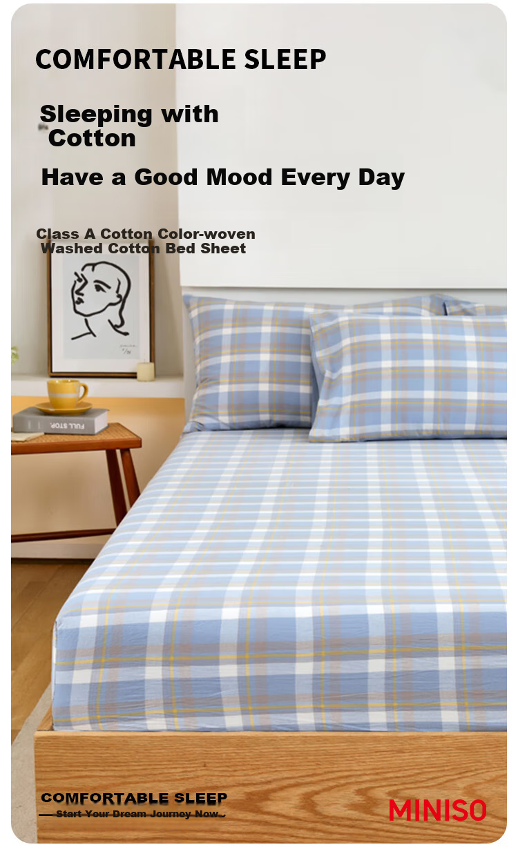 MINISO Class A 100% Pure Cotton Fitted Sheet, 1.5x2 Meters, All-Cotton Bed Cover, Full Coverage Mattress Protector, Bed Cover 1