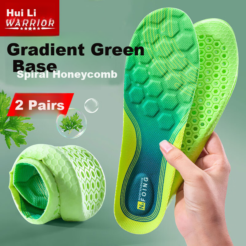 Warrior (Warrior) 2-Pair Sports Insoles for Men, Shock-Absorbing, Soft, Odor-Resistant, Breathable, Sweat-Absorbing, Military Training 6081 Green 35-36