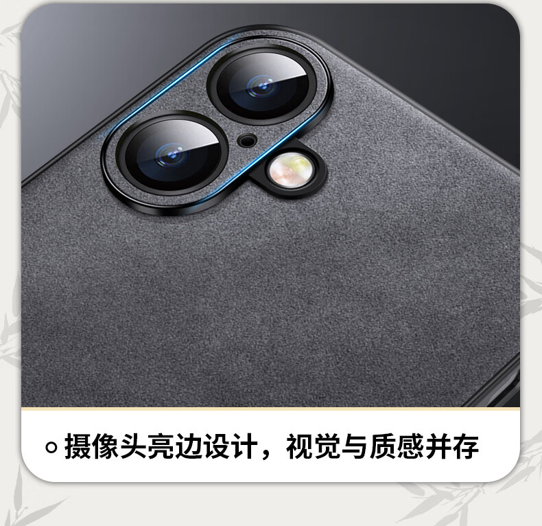 Shangsu Compatible with iPhone 17 Case Full Coverage Soft Shell Lens Protection Chinese Style Minimalist Anti-Drop Creative National Trend Sheepskin Leather Shell for Men and Women with Chinese Cloud  2