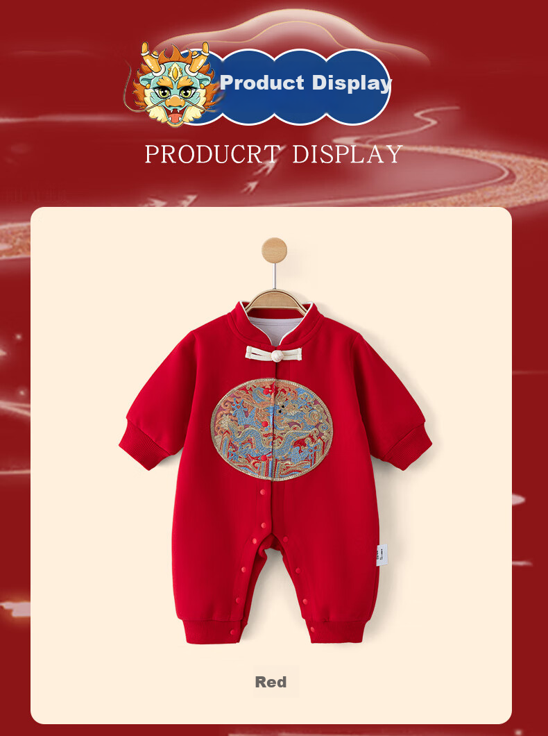 Shubeiyi Baby Clothes Spring And Autumn Newborn Onesie, First Birthday Red Formal Wear, Full Moon Romper, Infant Crawling Suit 73 8