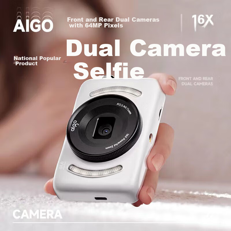 Aigo E3 St-0157885
