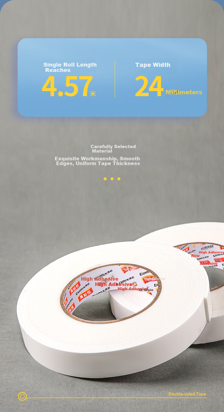 COMIX High-Adhesive Cotton Paper Double-Sided Tape, Strong And Sticky, 12mm*10y (9.1m/roll), Essential for Back to School, Student Office Supplies/stationery, 10 Rolls of Office Stationery, EP010 3