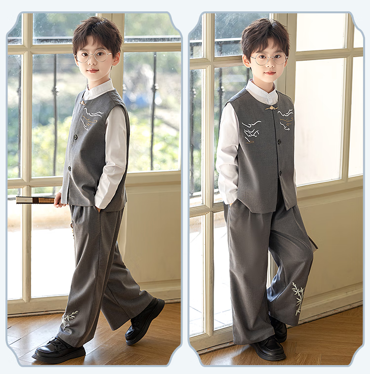 Carrot Beibei Children's Hanfu New Chinese Style Vest Set Boys National Style Embroidered Ceremony Performance Costume Black Long Pants Set Size 110 6