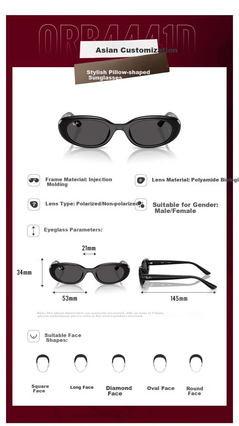 RayBan RayBan (RayBan) Sunglasses for Men And Women, Small Frame Fashionable Narrow Frame 0RB4441D 667787 1