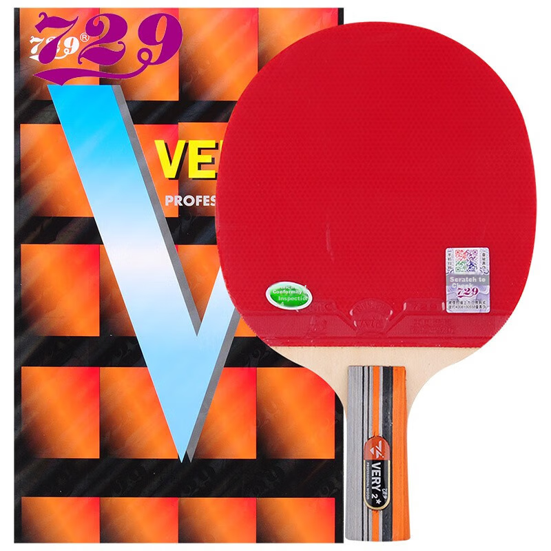 729 Table Tennis Racket Pair Straight Handle 2-Star Professional-Level Ping Pong Racket Short Handle