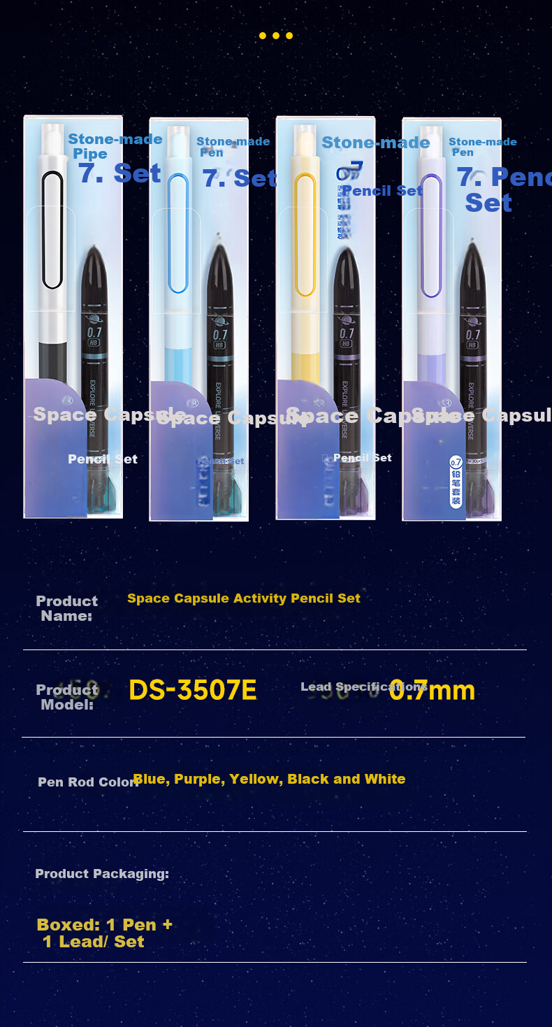 Dianshi Automatic Pencil with Space Capsule Design for Children's Drawing And Elementary School Students, Stylish INS Aesthetic 0.7mm (Black And White Barrel) 1 Pencil + 1 Box of Lead Refills 5