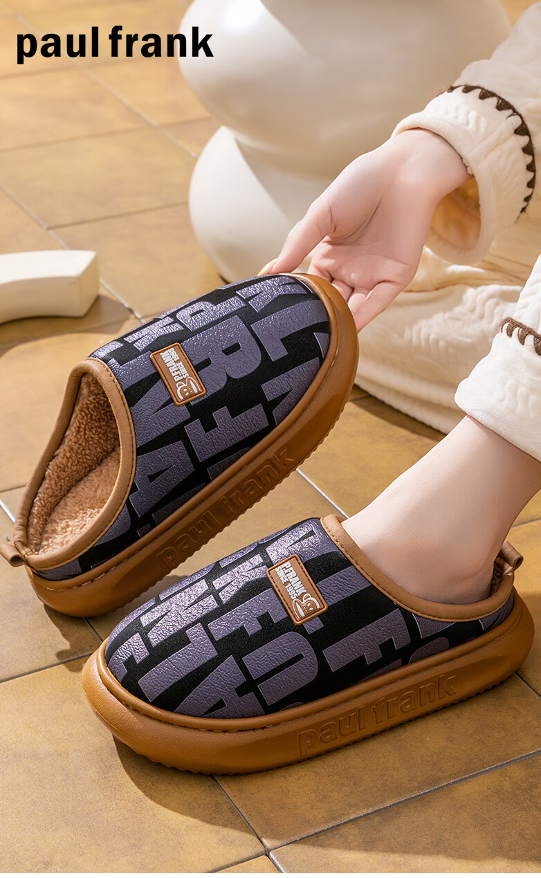 Paul Frank Men's Cotton Slippers Autumn Winter Indoor Home Fleece Lined Warm Thickened Maternity Slippers Women 6481 Black Size 38-39 1