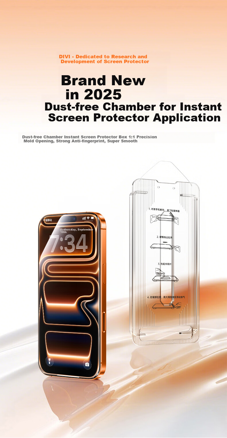 DIVI [Over 200,000 Sold | Three-Pack] Tempered Glass Screen Protector for Apple IPhone 17 Pro Max, Anti-Drop, Anti-Fingerprint, Ultra-Thin, Full Coverage, Anti-Glare 5