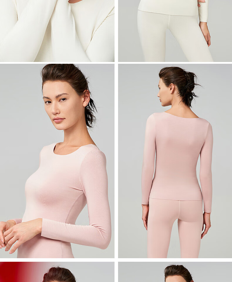 Aimer Milk Series Thermal Underwear, Autumn And Winter Antibacterial And Anti-Static, Black Top, S160 24
