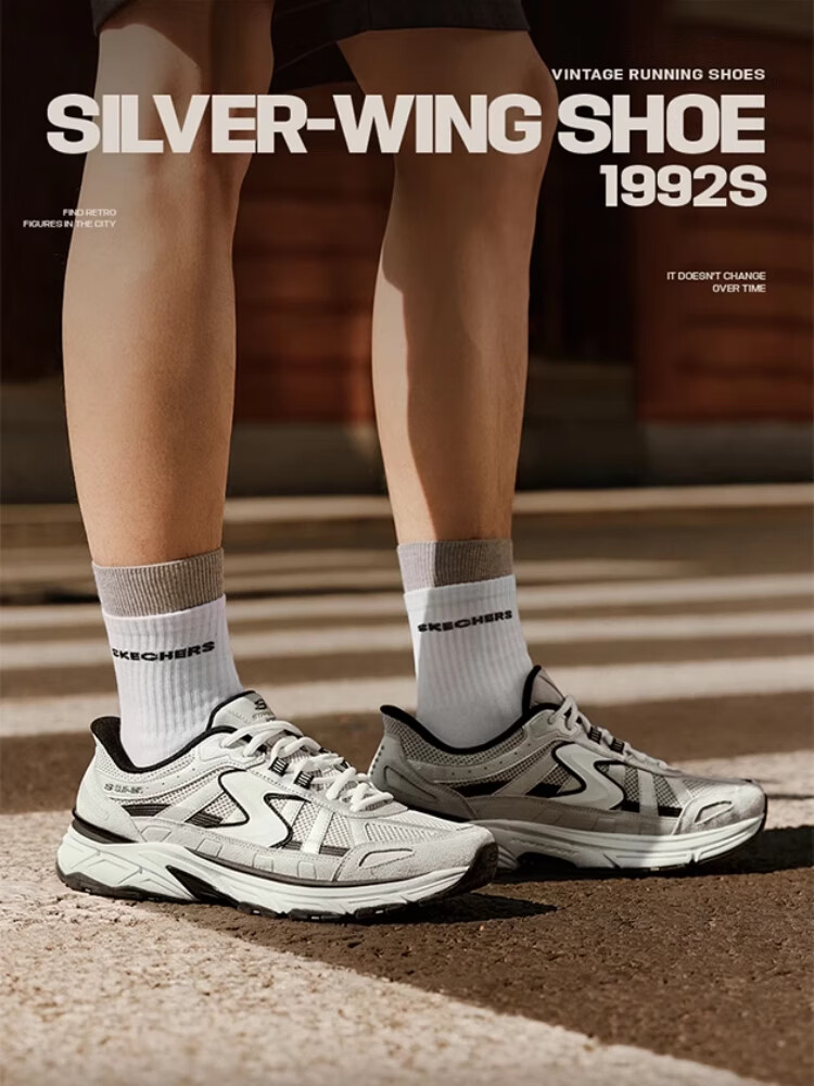 Skechers Silver Wing Women's Dad Shoes Casual Fashion Comfortable Height Increasing Sneakers 150711 24