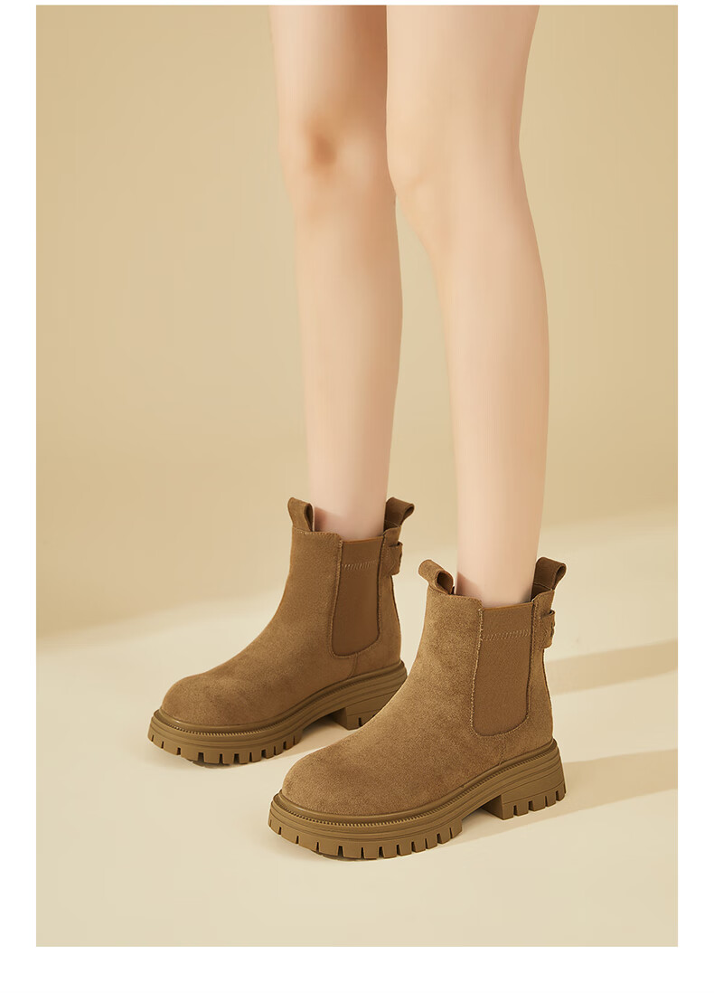 DAPHNE Women's Platform Chelsea Boots, Fashionable Versatile Fleece-Lined Short Boots, Vintage Yellow Boots, Smokestack Boots, Mocha Brown, Size 37 2