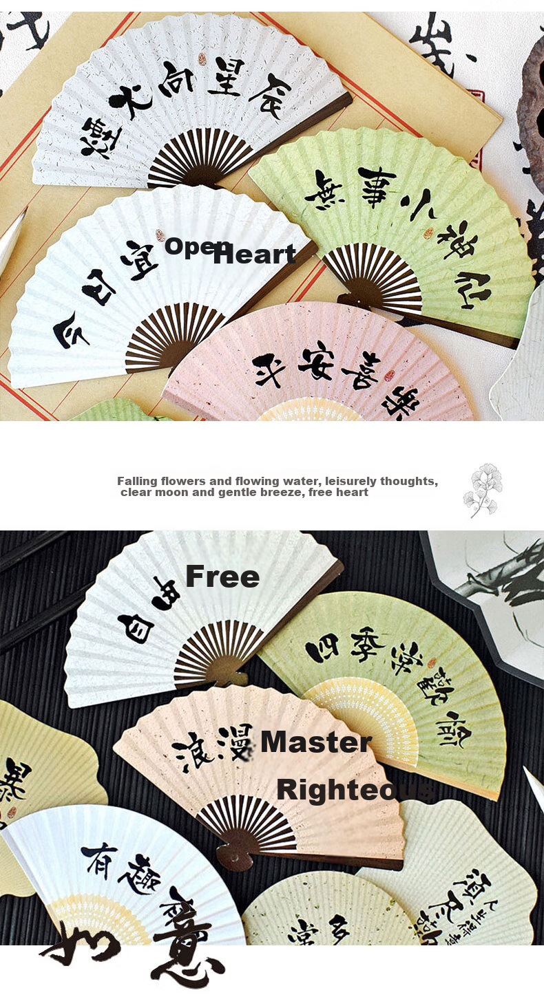 Shiluode Creative Chinese-Style Calligraphy Mini Fan Postcards, Irregular Shaped Gift Cards with Blank Backs for Writing, 36 Pieces 2