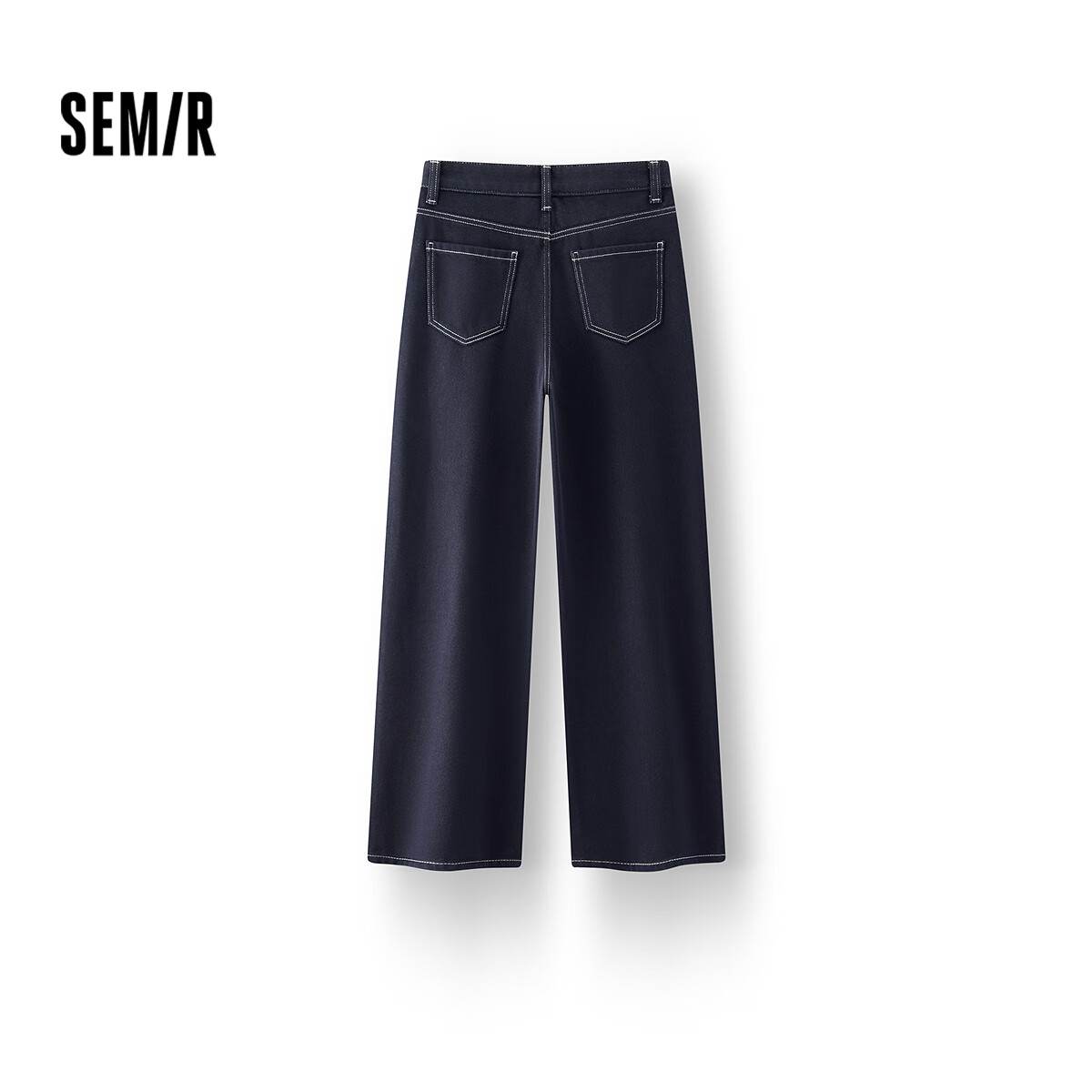 Semir Senrou Denim Women's Frayed Wide-Leg Jeans 2025 Winter Long Leg Floor-Length Pants 109725124002