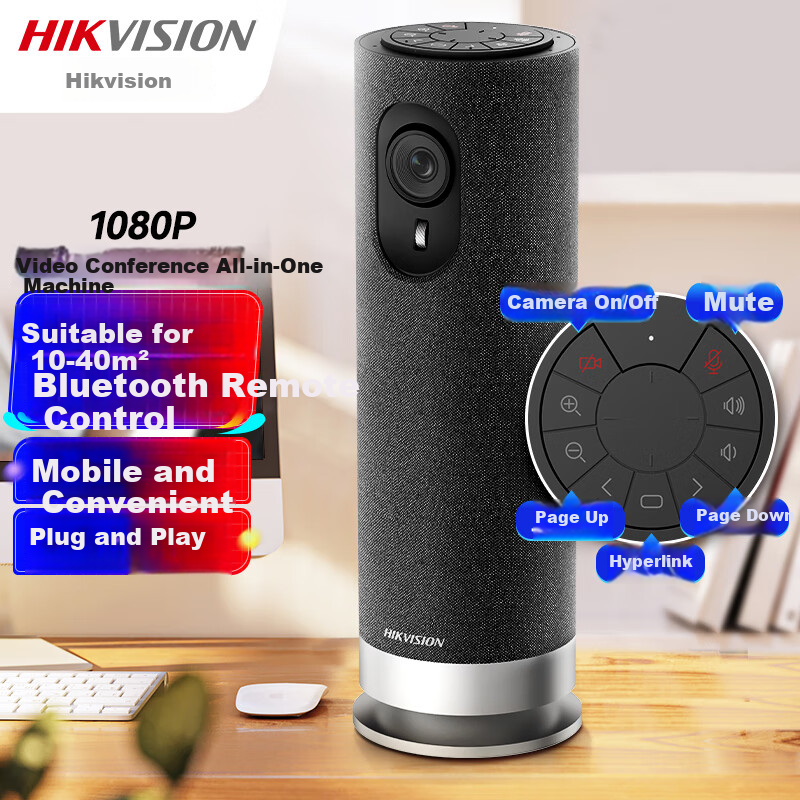 HIKVISION Video Conference Camera All-In 1080P HD Online Class Live Streaming Video Solution with Three-In Omnidirectional Microphone And Speaker