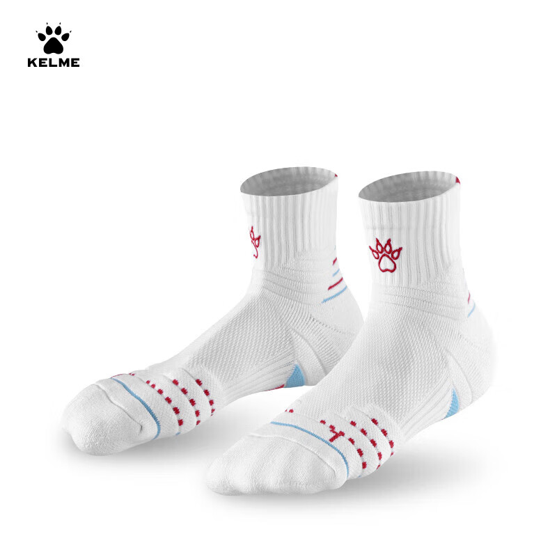 KELME Adult Basketball Socks Training Competition Thickened Breathable Wear-Resistant Non-Slip Short Socks White Pink M (34-38)