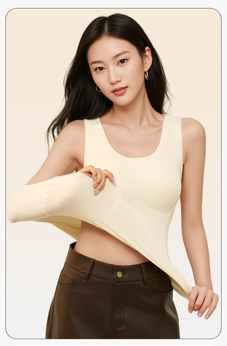 Herbal Original Color Padded Thermal Vest for Women Autumn Base Layer Double-Sided Fleece Slim Fit Outerwear Winter New Style Top 1