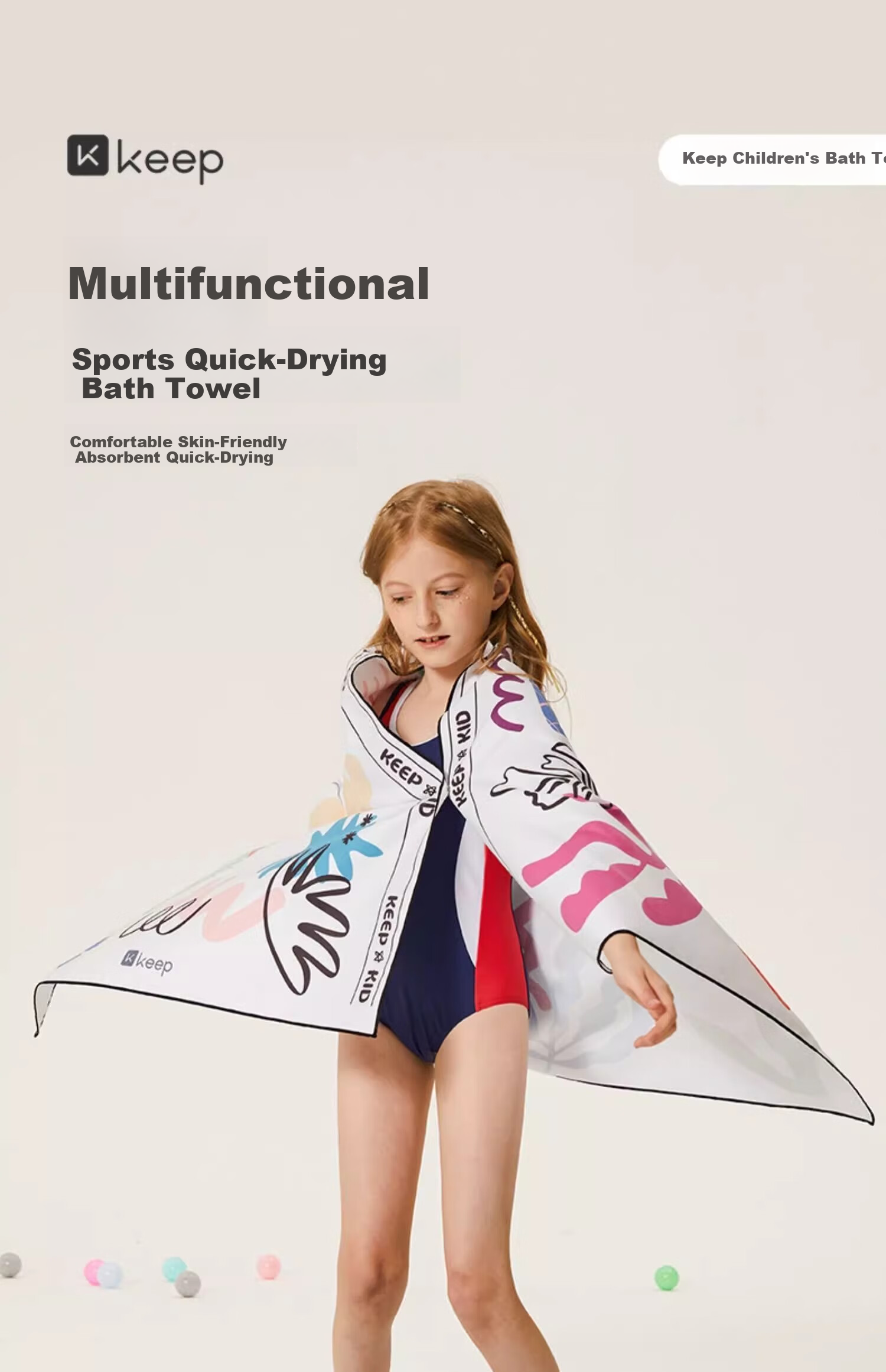 Keep Children's Swimming Towel, Hot Spring Quick-Drying Cape, Absorbent And Fast-Drying, Portable for Summer, Suitable for Boys And Girls 1