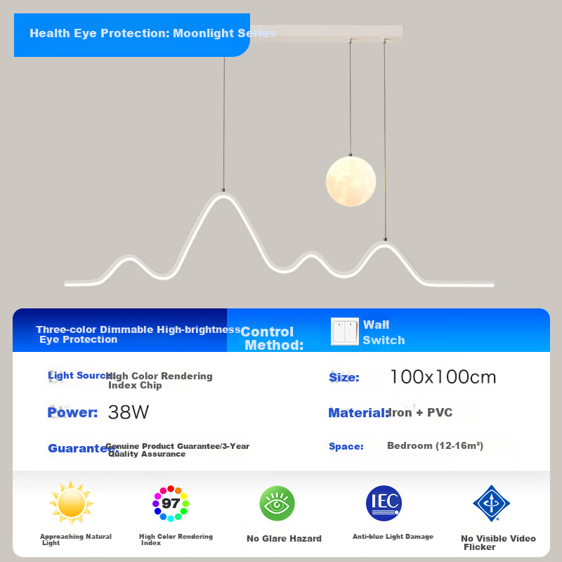 MICOE Full Spectrum Restaurant Pendant Light, LED Moon Creative Simple Nordic Cream Style Lighting Fixture, Zhongshan Lighting Fixture
