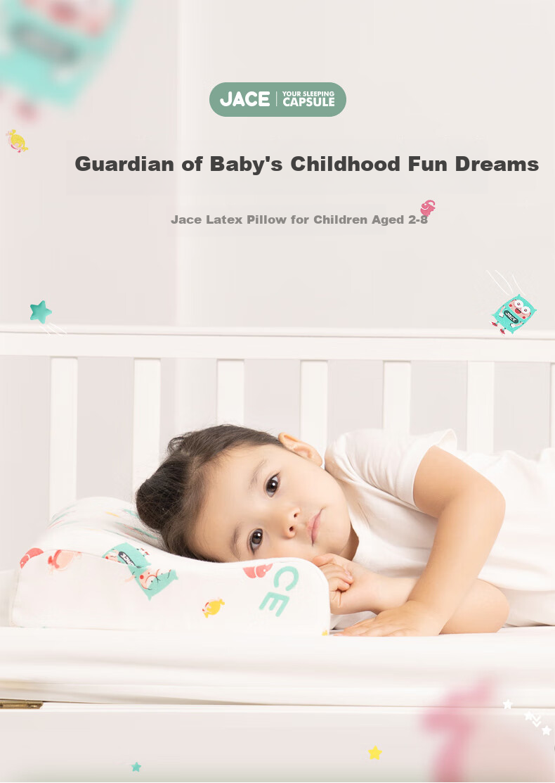 JaCe Children's Kindergarten Latex Pillow, Imported from Thailand, Class A Fabric, Antibacterial Pillow Core, Pillow for Ages 2-8, 93% 1