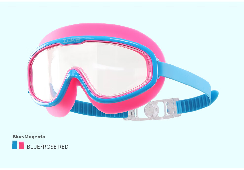 ZOKE Children's Large Frame Non-Prescription Swimming Goggles, High Definition Anti-Fog Waterproof Professional Swim Glasses 624502101-4 8