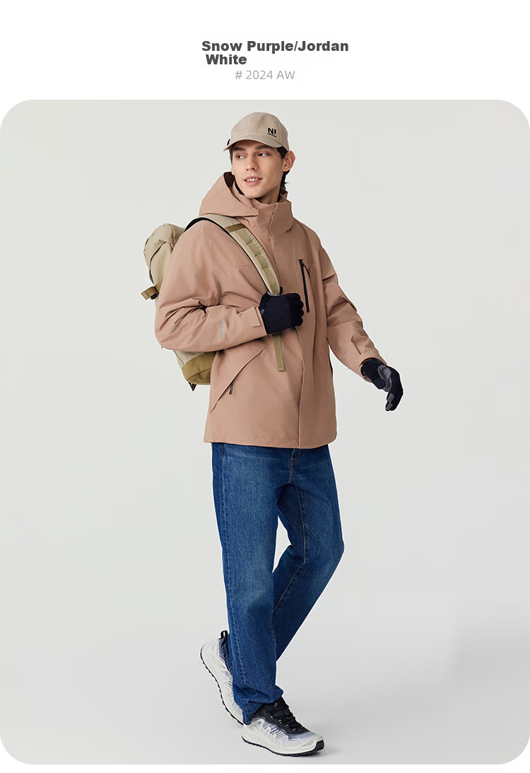 NORTHLAND Outdoor Men's Three-In Jacket, Windproof, Water-Repellent, Warm, Cold-Resistant Coat, Hiking And Mountaineering Two-Piece Set 10