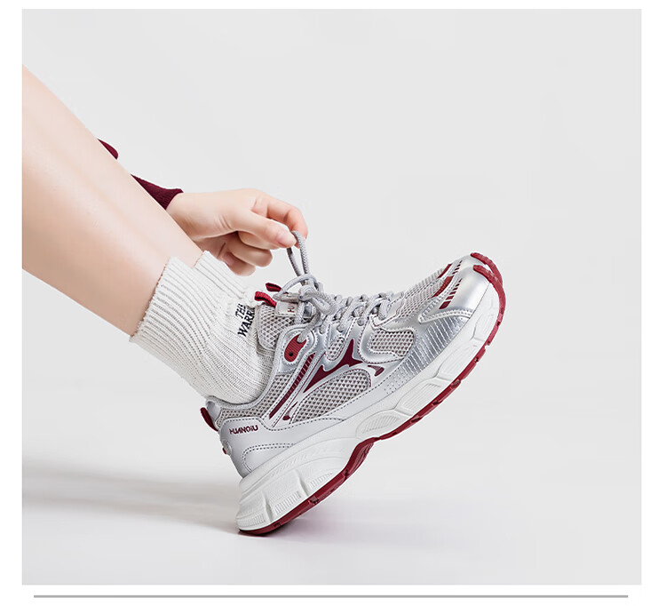 Global Stylish Burgundy Dad Sneakers for Women 2026 Spring Trendy Casual Sports Shoes 9