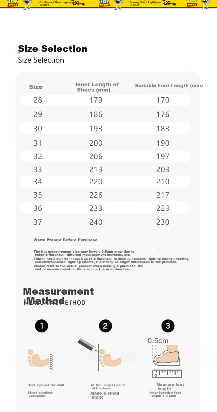 Disney Children's Running Shoes for Boys And Girls, Outdoor Spring And Autumn White Sneakers, Breathable Sports Shoes for Older Kids, 319 Double Mesh, Size 33 10