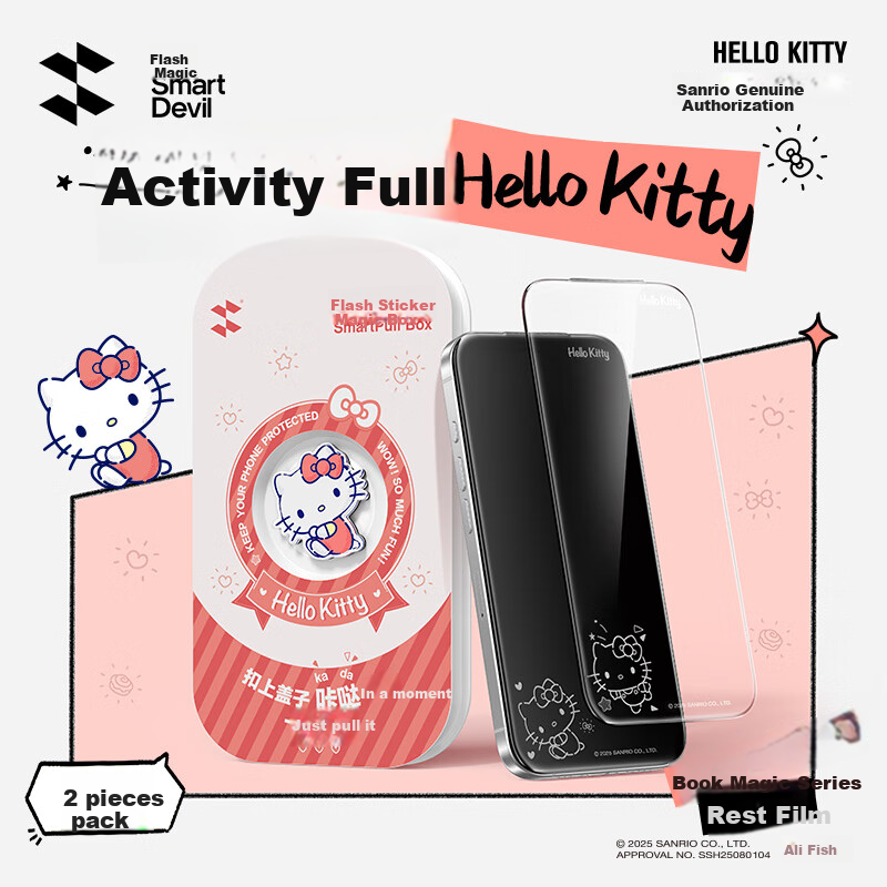 Защитное стекло SmartDevil [Sanrio Official License] для iPhone 17 Pro, прозрачное, 2 шт.