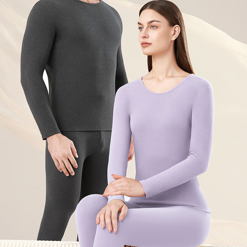 Urban Beauty Thermal Underwear Autumn Winter Thickened Cationic Double-Sided Brushed Set 6